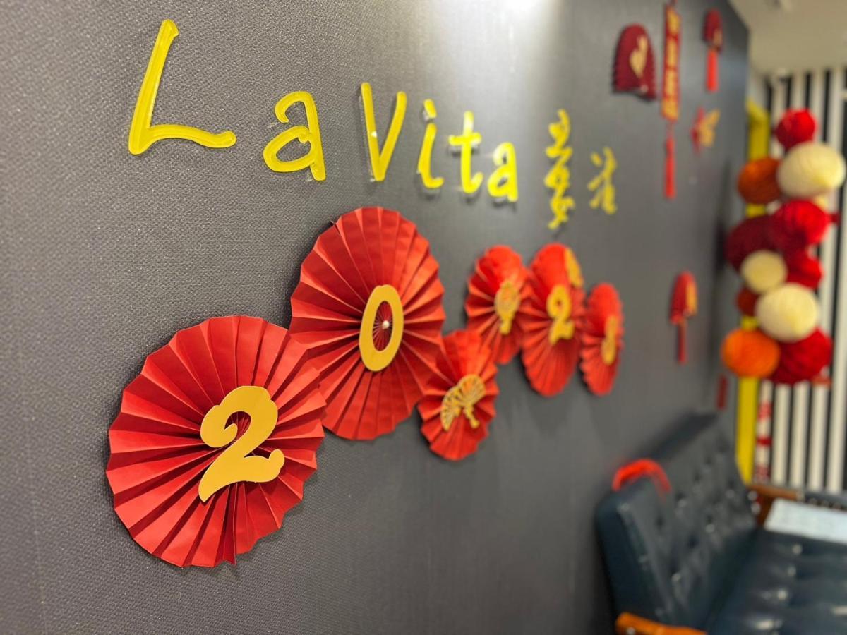 Lavita Hotel Taipei Bagian luar foto